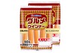 ウインナーから新ブランド「グルメウインナー」を新発売