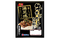 「麺に具~っ!!」シリーズより「牛すじカレーまぜ麺の具」を新発売