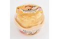 「濃厚チキングラタンパイ」「濃厚ボロネーゼペンネパイ」を新発売