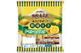 「御殿場高原 無塩せきあらびきポーク レモン＆パセリ」新発売