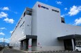 三島工場　竣工のお知らせ