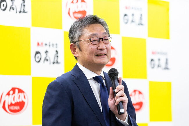 (株)永昌源 剣持英夫代表取締役社長