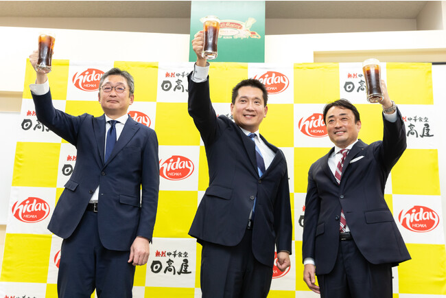 ドラゴンハイボール(R)を片手に「乾杯！」