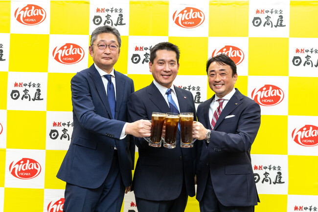 写真左から：(株)永昌源 剣持社長、(株)ハイデイ日高青野社長、キリンビール(株)江田執行役員