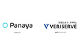 ソフトウェア品質を創造するベリサーブ、ITプロジェクトのテスト工程をデジタル改革するPanaya社と販売代理店契約を締結