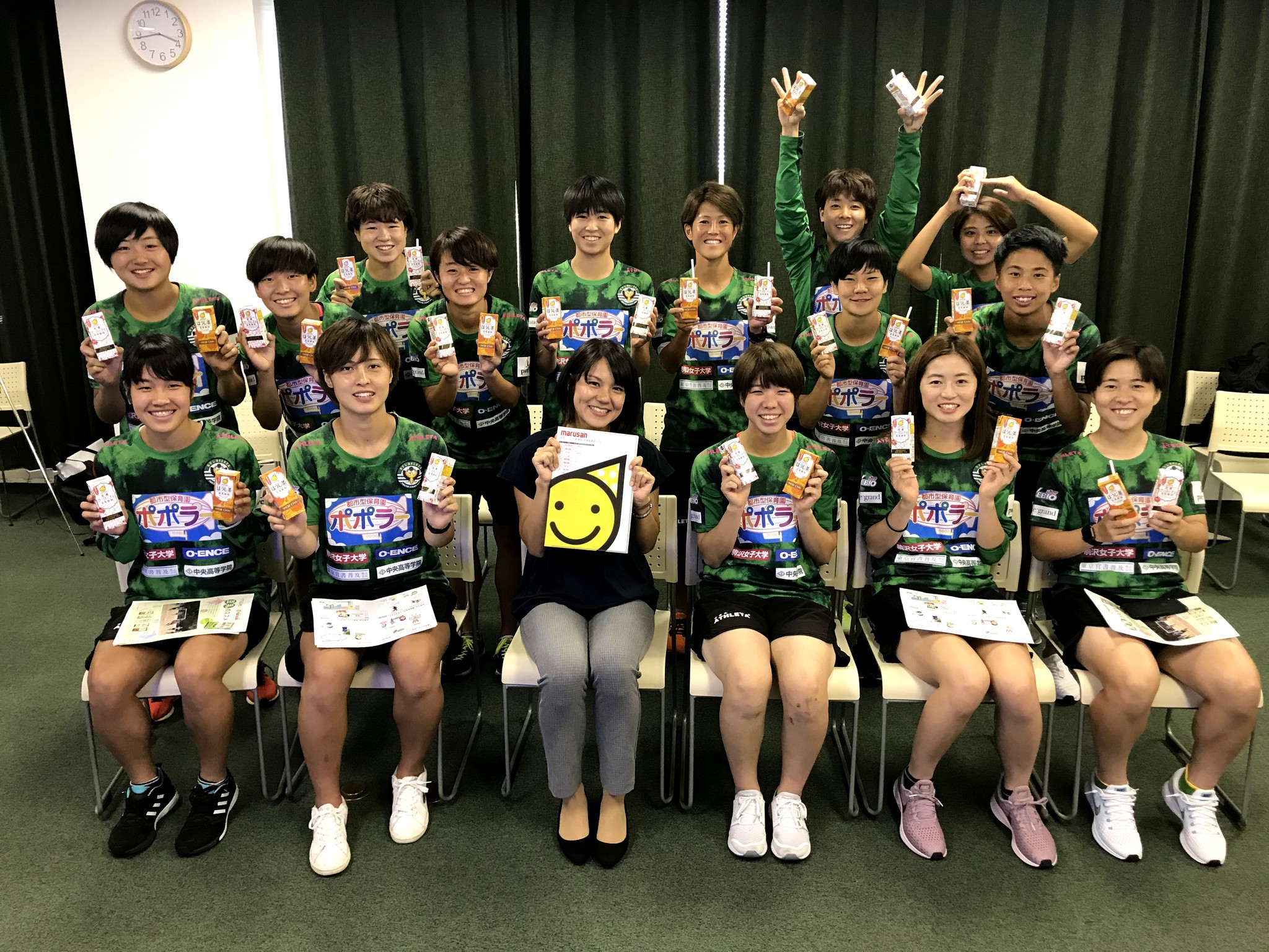 豆乳でベストパフォーマンスを 女子サッカーチーム 日テレ ベレーザ に身体作りを支援する勉強会を実施 マルサンアイ株式会社のプレスリリース