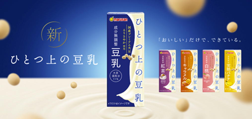 まるさん専用ページ‼️（ししまるさん専用ページ アキアジ