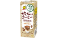 <“甘くない”豆乳だから毎日飲んでも飽きない> 砂糖も油も不使用なのに、しっかり満足! 「国産大豆使用 豆乳飲料 甘くないコーヒー 200ml」 「国産大豆使用 豆乳飲料 甘くない紅茶 200ml」