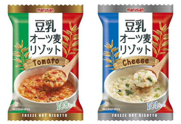 プチプチ食感が楽しいフリーズドライタイプのリゾット 豆乳オーツ麦リゾット トマト チーズ 発売 マルサンアイ株式会社のプレスリリース