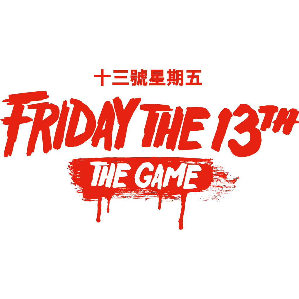 フライデー ザ 13th ザ ゲーム アジア版発売決定 ナツメアタリ株式会社のプレスリリース