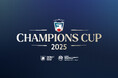 一般社団法人 日本ソサイチ連盟【F7SL CHAMPIONS CUP 2025 について】