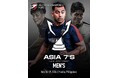 一般社団法人 日本ソサイチ連盟【リリース】ASIA 7’S Club Championship 2026