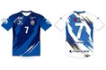 一般社団法人 日本ソサイチ連盟【ソサイチ日本代表】#RoadToKL|ユニフォーム販売