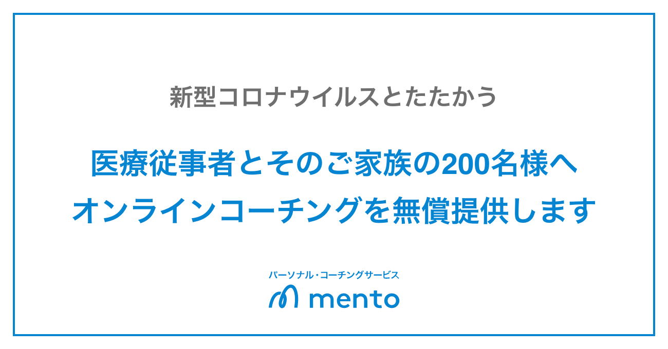 Npo法人 日本タイポグラフィ協会 ニューストピックス