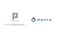 mentoマネジメントAI、パーソルクロステクノロジー株式会社へ提供開始