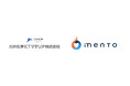 mento マネジメントAI、三井化学ICTマテリア株式会社へ提供開始