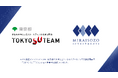 みらい創造インベストメンツ、東京都の多様な主体によるスタートアップ支援展開事業「TOKYO SUTEAM」の協定事業者に採択