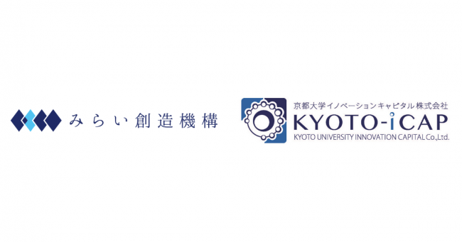 東京工業大学関連vc みらい創造機構 と京都大学子会社vc 京都大学イノベーションキャピタル が大学関連ベンチャーへの投資支援強化に向けた連携協定を締結 株式会社みらい創造機構のプレスリリース
