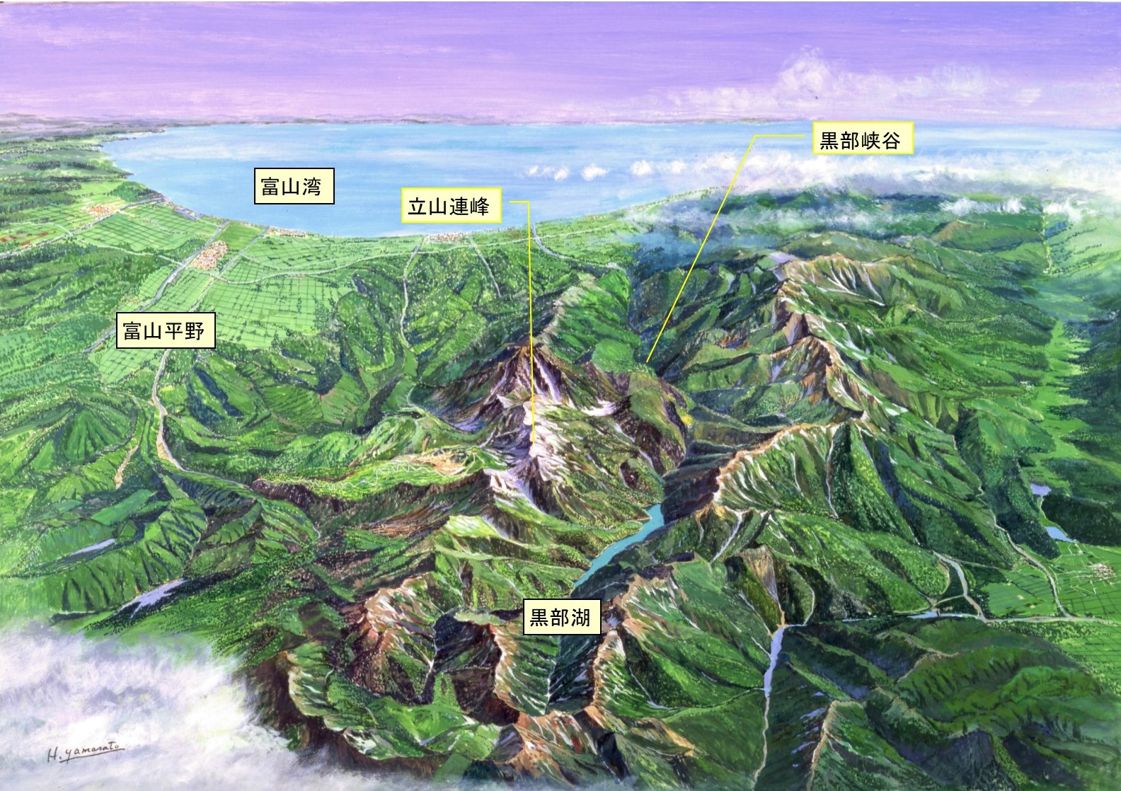 今年の冬は 絶景パノラマ望む立山黒部に抱かれた富山へ 立山黒部観光宣伝協議会のプレスリリース