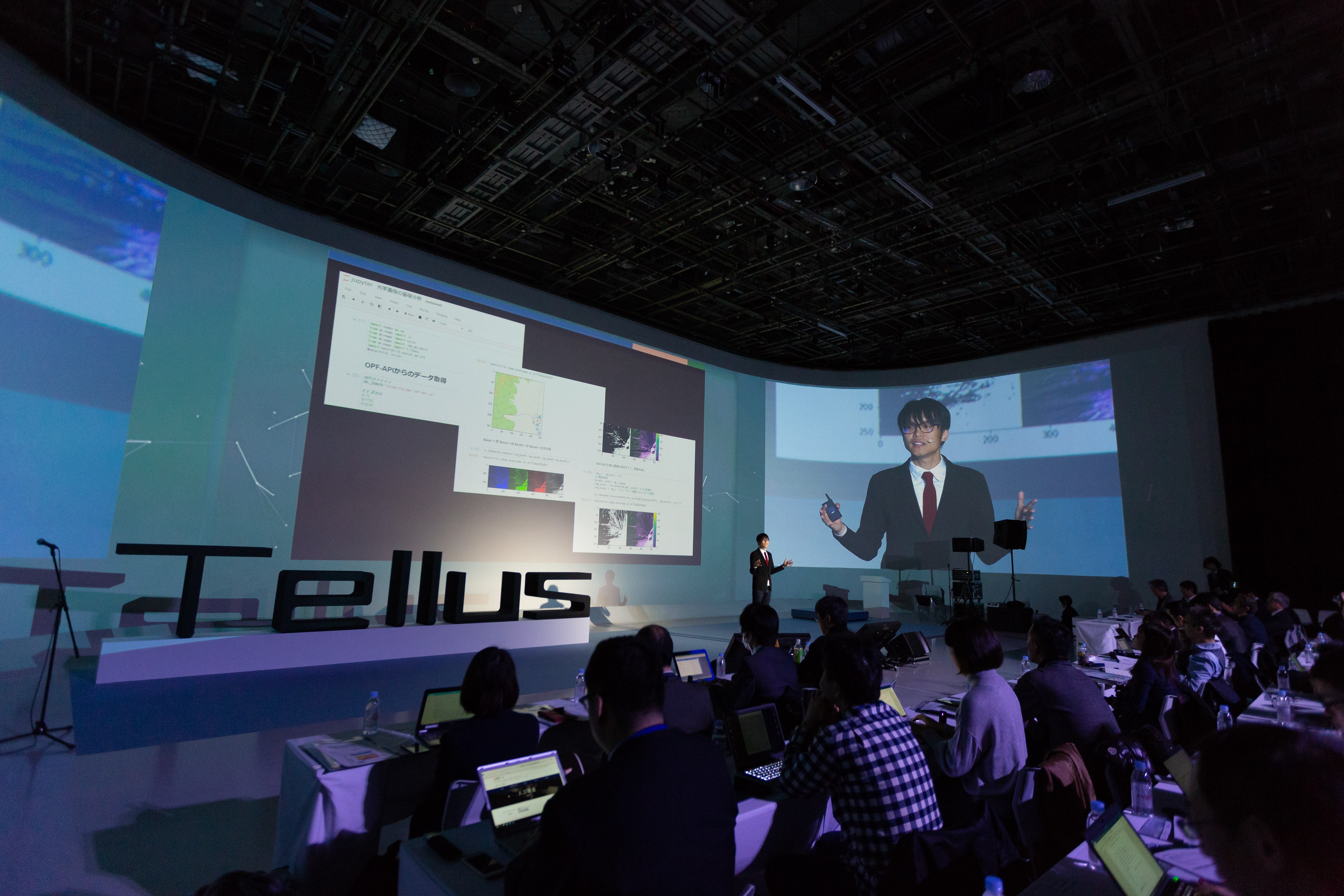 さくらインターネット、初の大型オンラインイベント「Tellus SPACE xData Fes. -Online Weeks 2020-」2020年7月14日（火）～9月1日（火）に開催