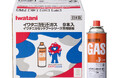 【数量限定】万博公式キャラクター「ミャクミャク」とコラボレーションした「イワタニ カセットガス9本ボックス」を4月1日より発売開始