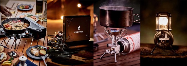 FORE WINDSシリーズ4商品（画像左から“FOLDING CAMP STOVE”、“LUXE CAMP STOVE”、“MICRO CAMP STOVE”、“MICRO CAMP LANTERN”）