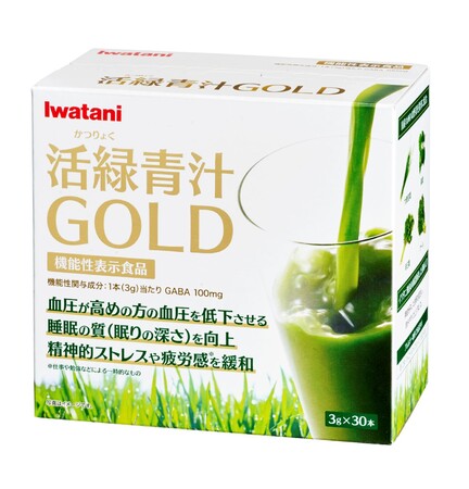 「活緑青汁GOLD」1箱30本入り（約30日分） 小売希望価格：4,104円（税込）