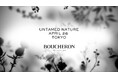 ブシュロン、新作ハイジュエリーコレクション「UNTAMED NATURE」を1日限りの特別一般公開