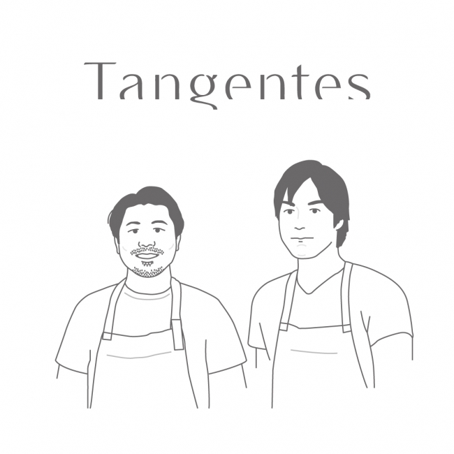 パティシエユニット Tangentes（タンジェント）。幡ヶ谷「equal」のオーナーパティシエである後藤氏と新宿新宿ハイアットリージェンシーでシェフパティシエを務めた仲村氏からなるパティシェユニット
