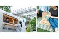 BLUE BOTTLE COFFEE TRUCK