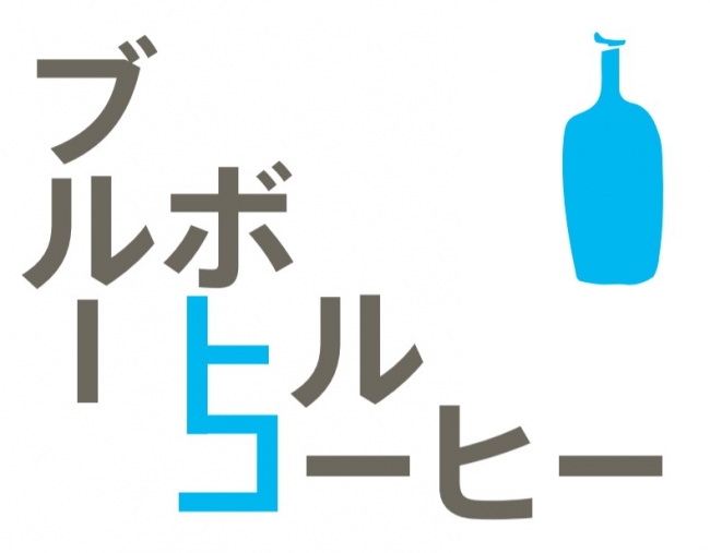ブルーボトルコーヒー 日本上陸5周年 Blue Bottle Coffee Japan合同会社のプレスリリース