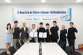 Oh my teeth、韓国・TMD LABと次世代マウスピース矯正素材の共同研究契約を締結