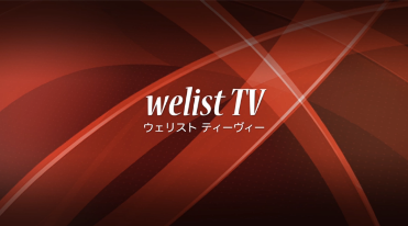 welistTVオープニング