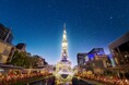 中部電力 MIRAI TOWERから、名古屋の夜空へ 新ライトアップ「タワー・ジュエルズ」初公開