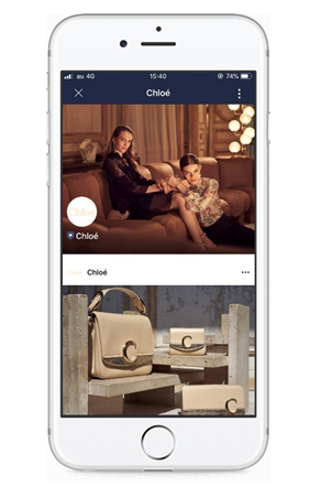 クロエ LINE公式アカウントをスタート