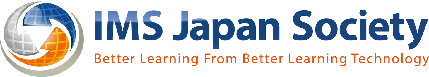 第7回『IMS Japan 賞』の受賞者を発表！（一般社団法人 日本IMS協会）｜一般社団法人日本1EdTech協会のプレスリリース