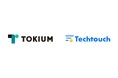 支出管理クラウド「TOKIUM」、「テックタッチ」採用により顧客オンボーディング業務を改善し、導入担当者の効率向上を目指す