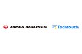 JAL、人的資本経営とDX推進強化に向けて「テックタッチ」を採用