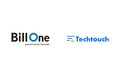 インボイス管理サービス大手「Bill One」が「テックタッチ」を採用、新機能や最新情報の周知に4倍の効果を発揮