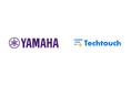 ヤマハ、グループの経営基盤強化に「テックタッチ」を戦略的に活用経費精算・人事システムなど複数システムを導入