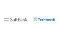 テックタッチ、ソフトバンクと販売パートナー契約を締結