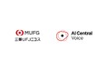 三菱UFJニコス、データ戦略AIエージェント「AI Central Voice」を導入