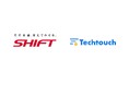 テックタッチ、SHIFTと販売パートナー契約を締結