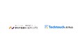 野村不動産、経費精算を生成AIで効率化。「テックタッチ AI Hub」で複数税区分・適格事業者番号の有無などの判定・明細化もAIがリアルタイムに実行。