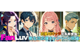 FanLuv にて「新生活応援・推しデビューキャンペーン」開催のお知らせ