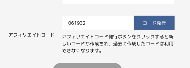 開発・施工の実例