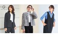 CF(CROSS FUNCTION)~急に寒くなった今、ナニキルマイゴさんへ~高機能服で作る「冬のオフィスカジュアルコーデ11選!」をリリース 部屋着感を払拭するリモート服のコツも紹介