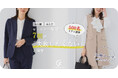 7割が「失敗したくない」と回答!卒入園・卒入学にまつわる実態調査をCF(クロスファンクション)が実施~ハレの日のセレモニー服選びは「正解スーツ」~