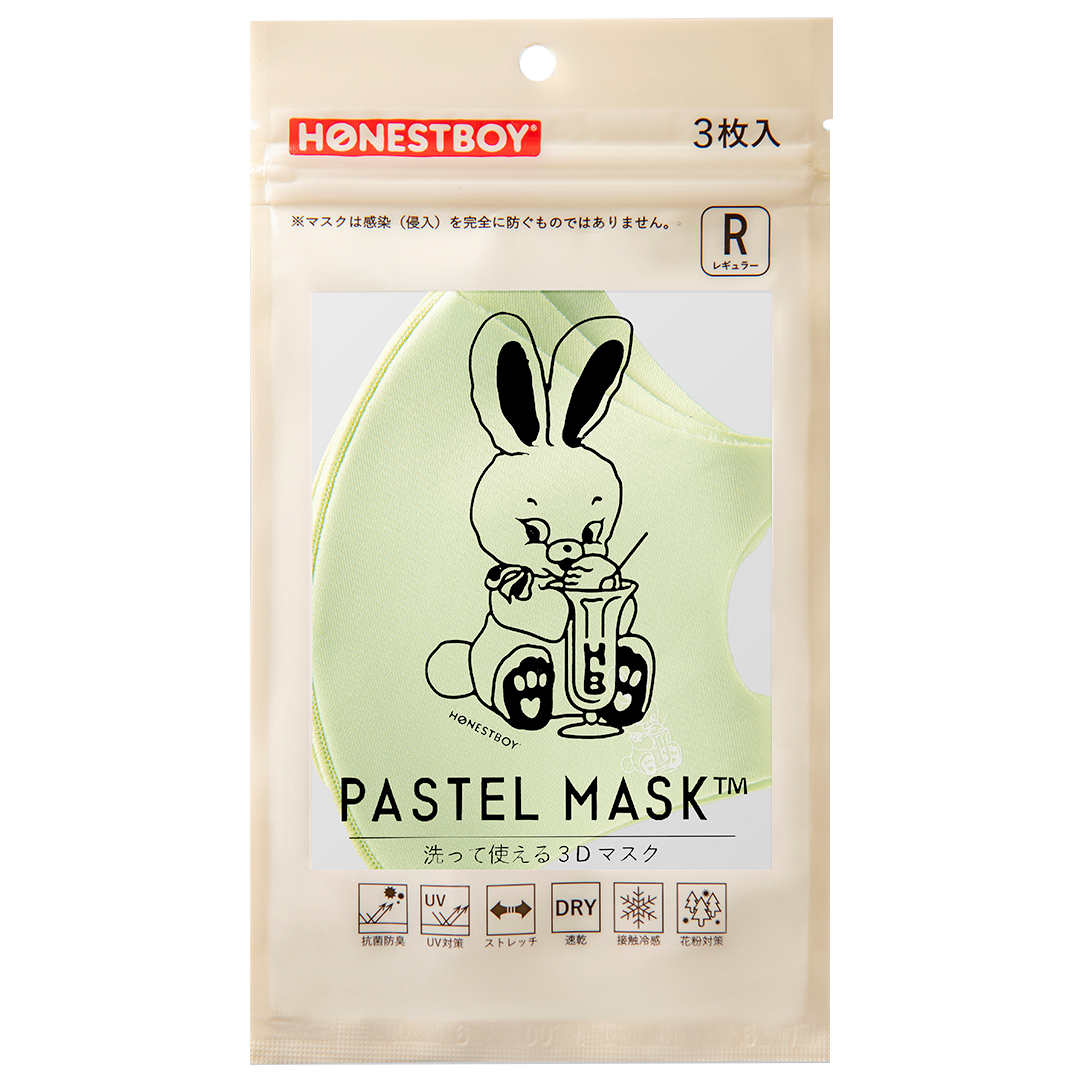 Exile Naotoディレクションのブランドhonestboy とコラボ Pastel Mask パステルマスク Honestboy 21年7月10日 土 より発売開始 クロスプラス株式会社のプレスリリース