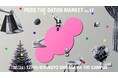 コクヨ東京品川オフィス「THE CAMPUS」で「PASS THE BATON MARKET Vol.17」を共催